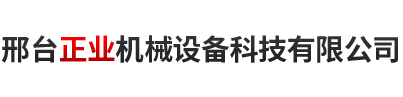 葫蘆島華源科技有限公司